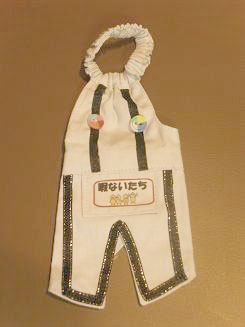 フェレットの洋服・作業服・暇ないたち２