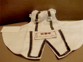 フェレットの洋服・作業服・仕事中２