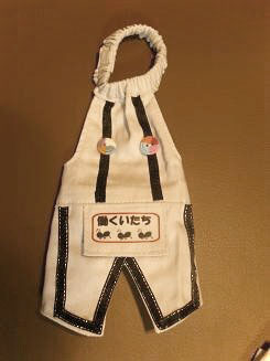 フェレットの洋服・作業服１