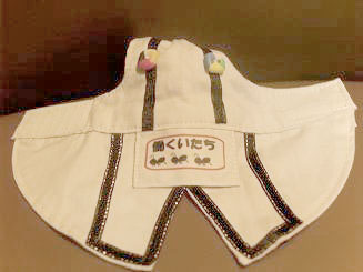 フェレットの洋服・作業服２